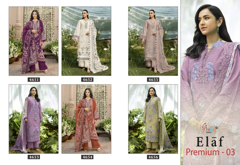 Elaf Premium Vol 3 By Shree Cotton Dupatta Dress Material 